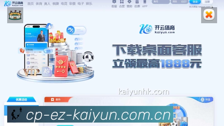 结构优化认证展示