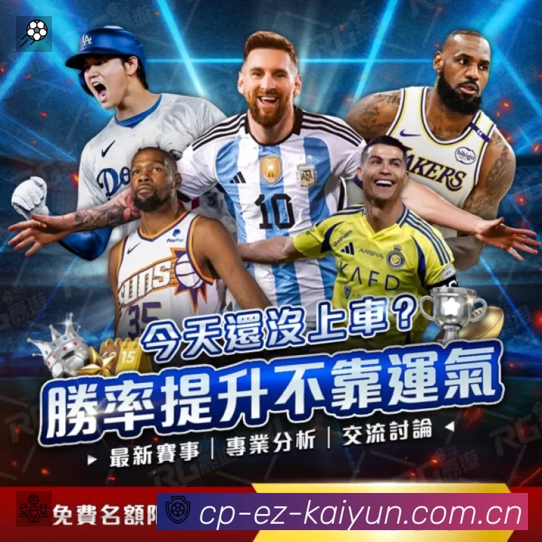 我们的使命与愿景