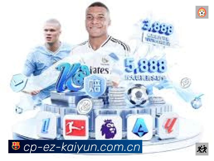 开云官网登录准确价值